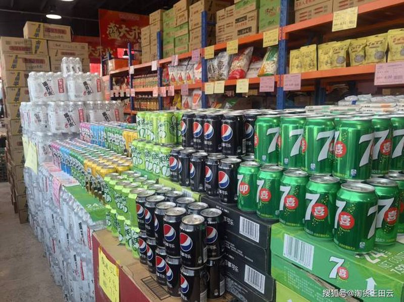 太原雅美乐商贸：解锁区域市场新机遇